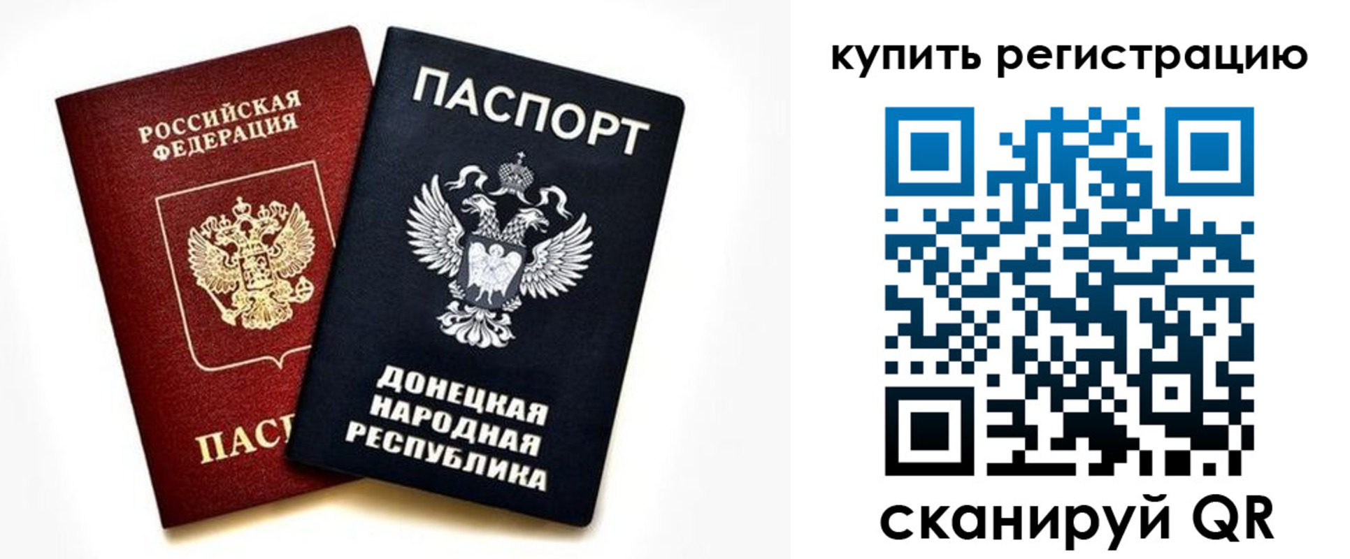 форма 3 в Заринске